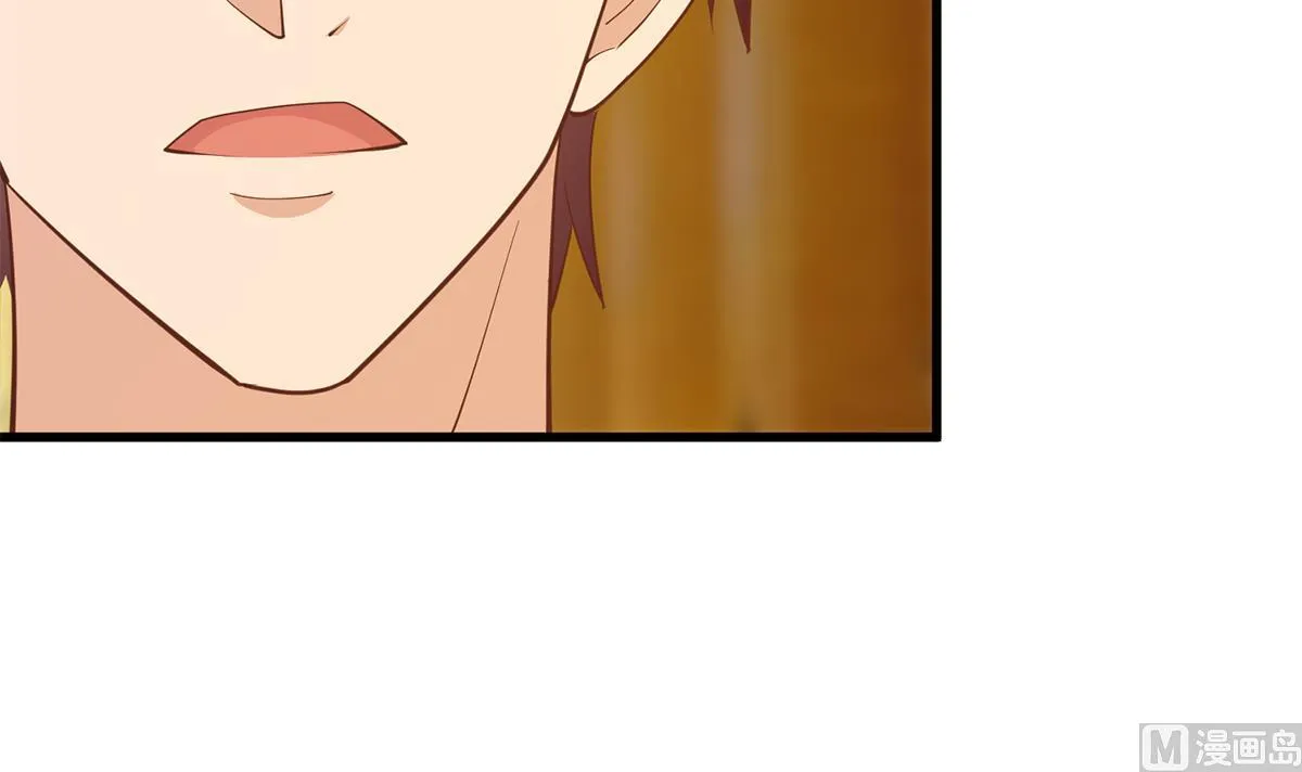 第二季 第470话 真要那么做？ 第54页