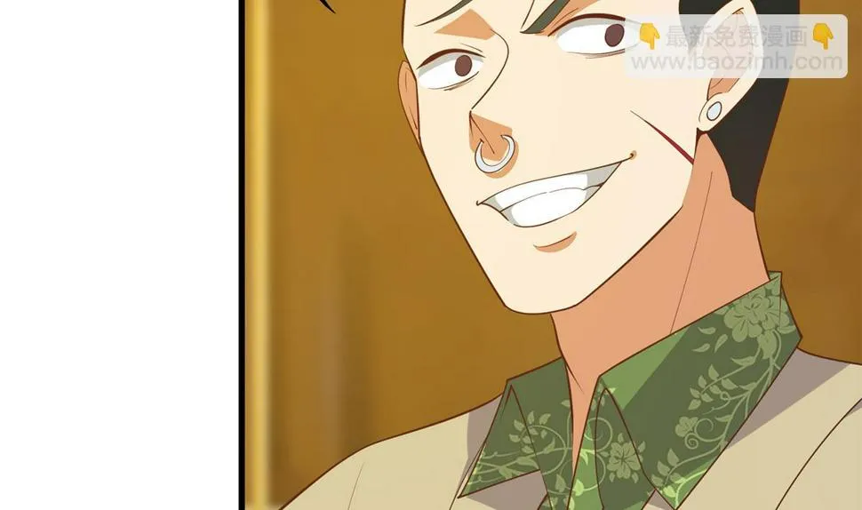第二季 第471话 兔女郎小鱼！ 第7页