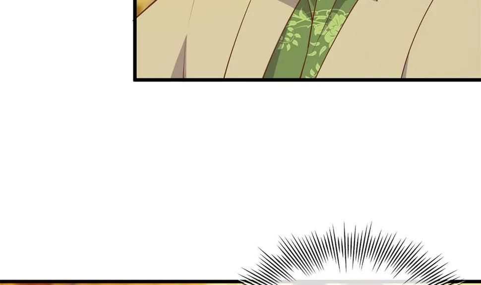 第二季 第471话 兔女郎小鱼！ 第8页