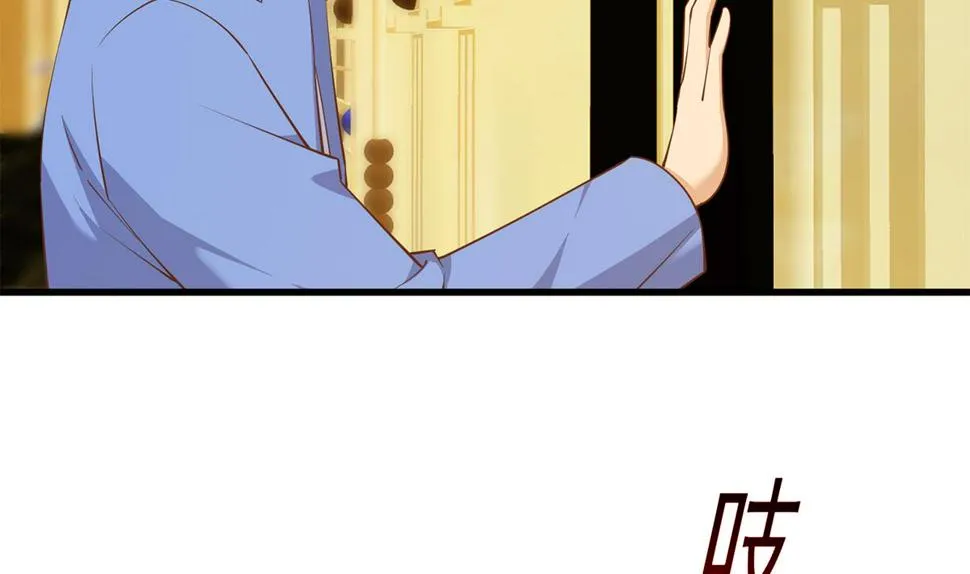 第二季 第471话 兔女郎小鱼！ 第10页