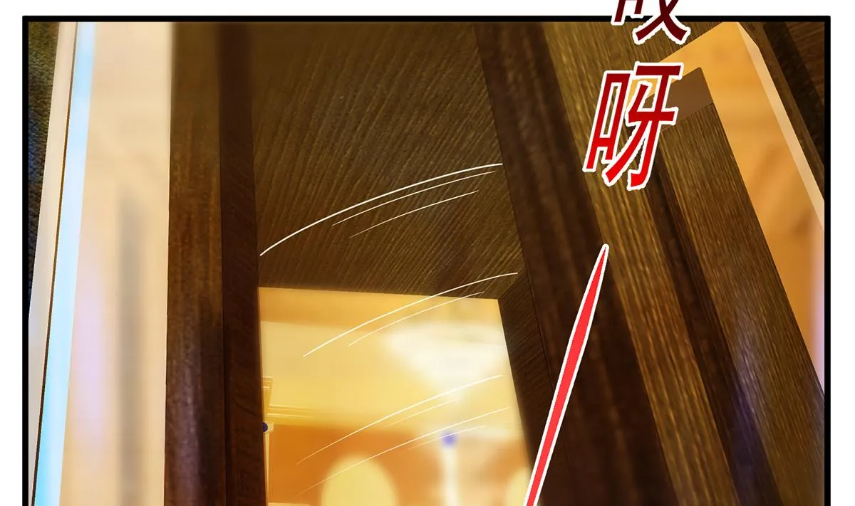 第二季 第471话 兔女郎小鱼！ 第11页