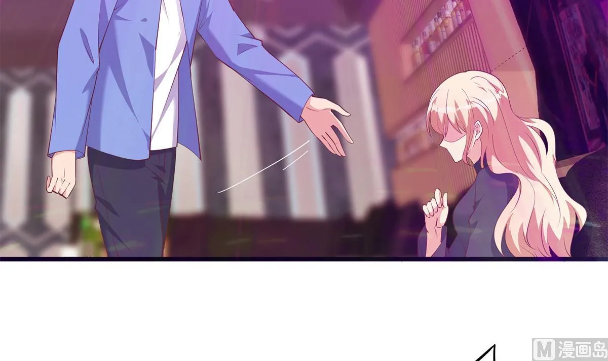 第二季 第471话 兔女郎小鱼！ 第24页