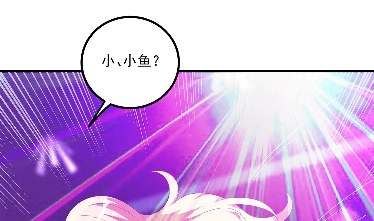 第二季 第471话 兔女郎小鱼！ 第34页