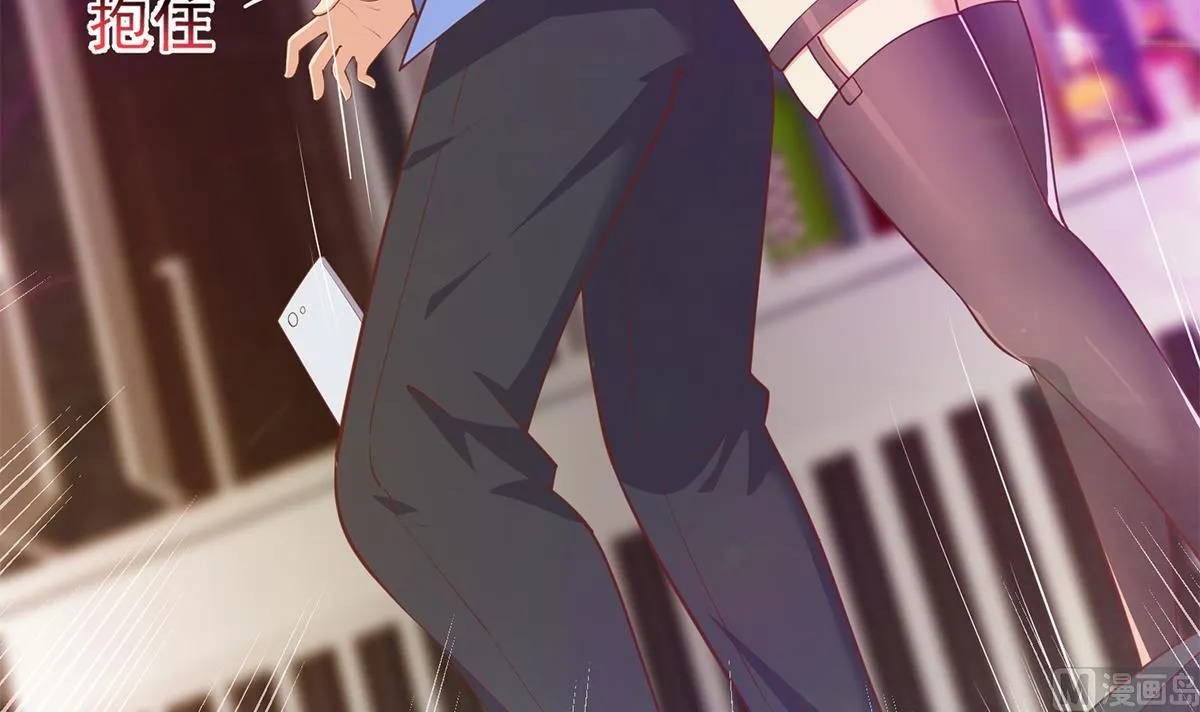 第二季 第471话 兔女郎小鱼！ 第36页