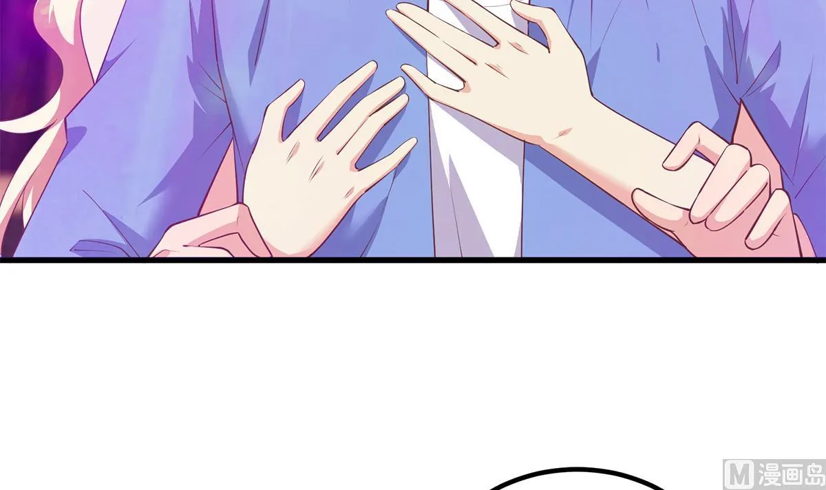 第二季 第471话 兔女郎小鱼！ 第39页