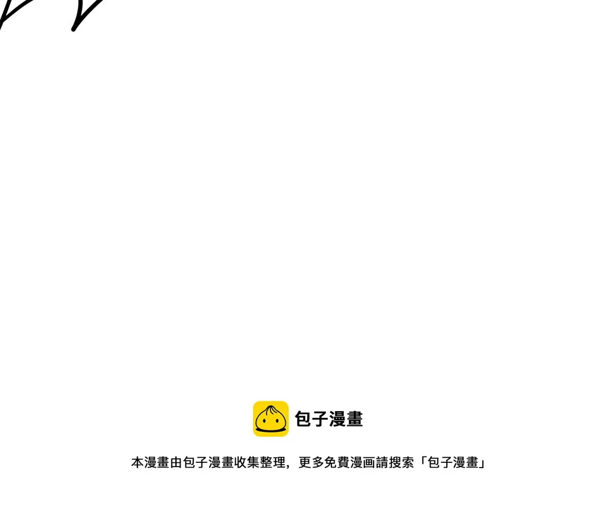第二季 第471话 兔女郎小鱼！ 第53页