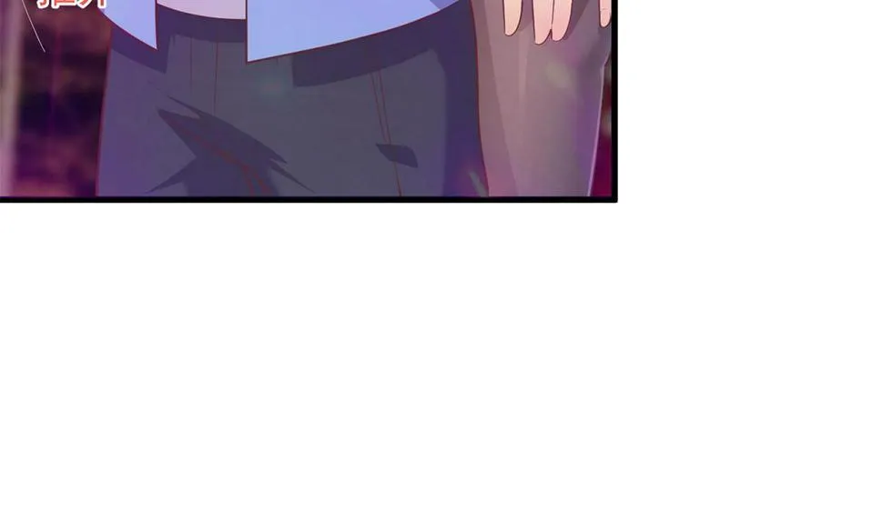 第二季 第472话 不想失去你！ 第8页
