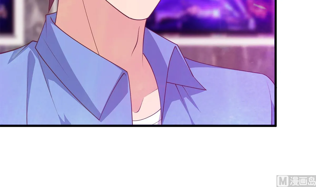 第二季 第472话 不想失去你！ 第27页