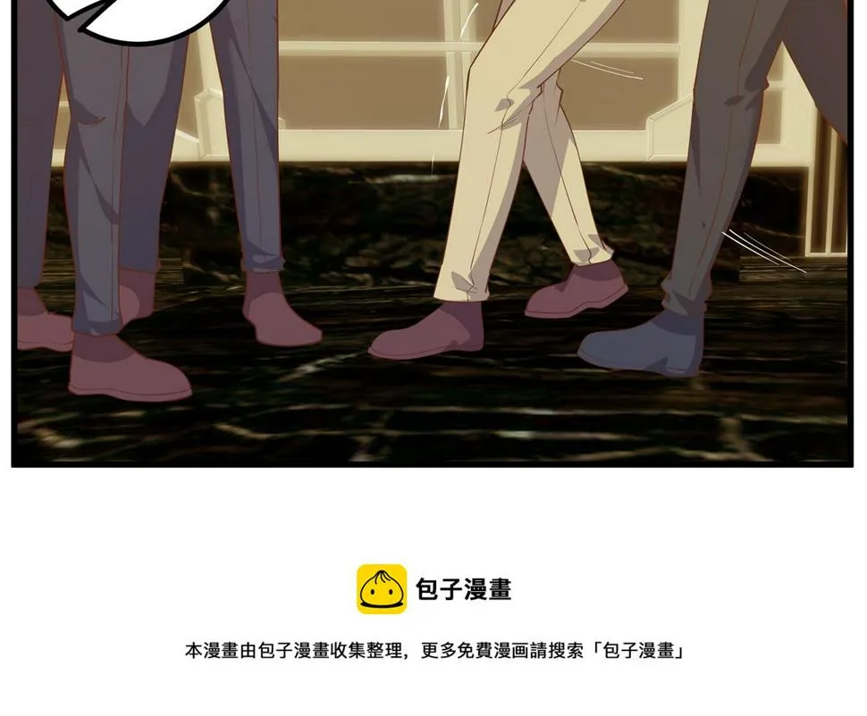 第二季 第474话 被抛弃的棋子 第13页