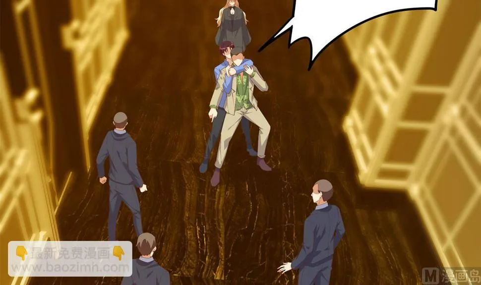 第二季 第474话 被抛弃的棋子 第15页