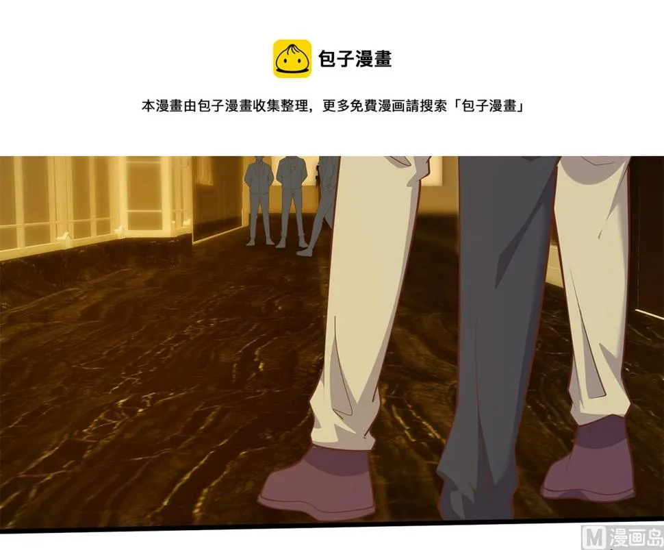第二季 第474话 被抛弃的棋子 第21页