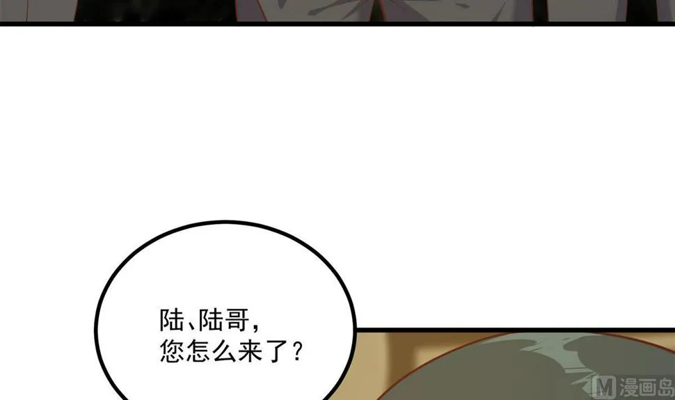 第二季 第474话 被抛弃的棋子 第27页