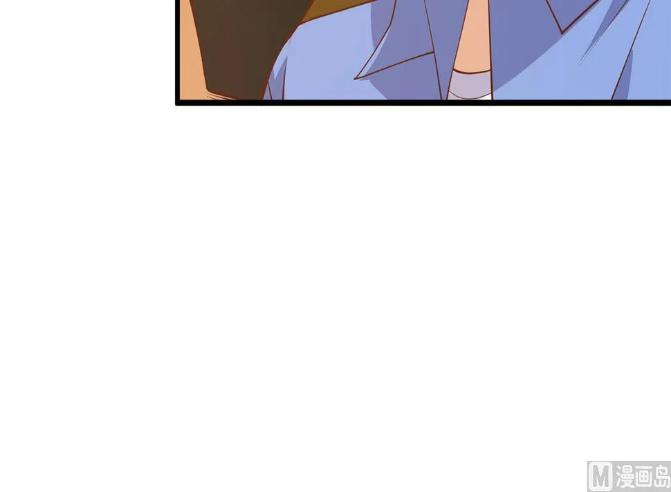 第二季 第474话 被抛弃的棋子 第36页