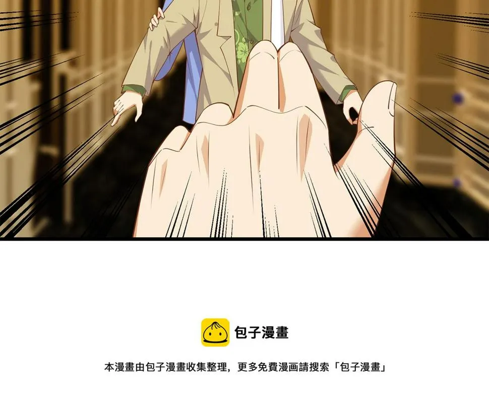 第二季 第474话 被抛弃的棋子 第41页