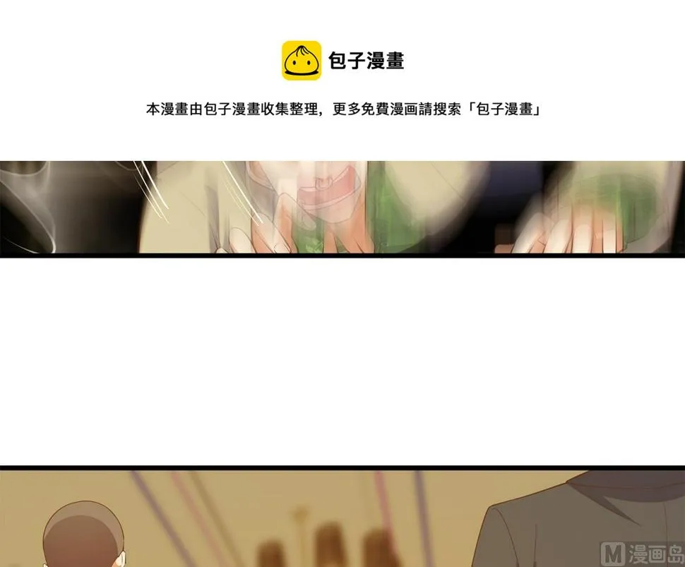 第二季 第474话 被抛弃的棋子 第45页