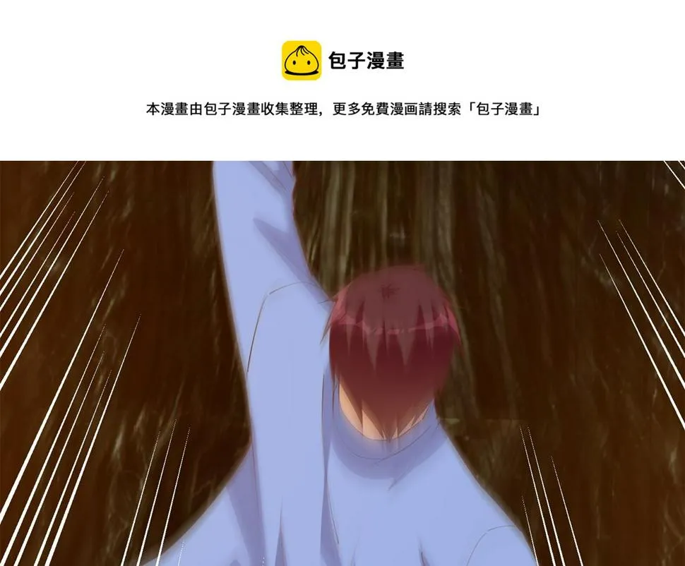 第二季 第475话 都在计划中 第13页