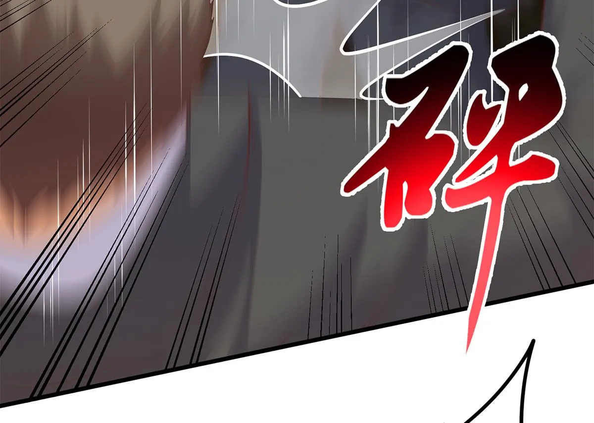 第二季 第475话 都在计划中 第31页