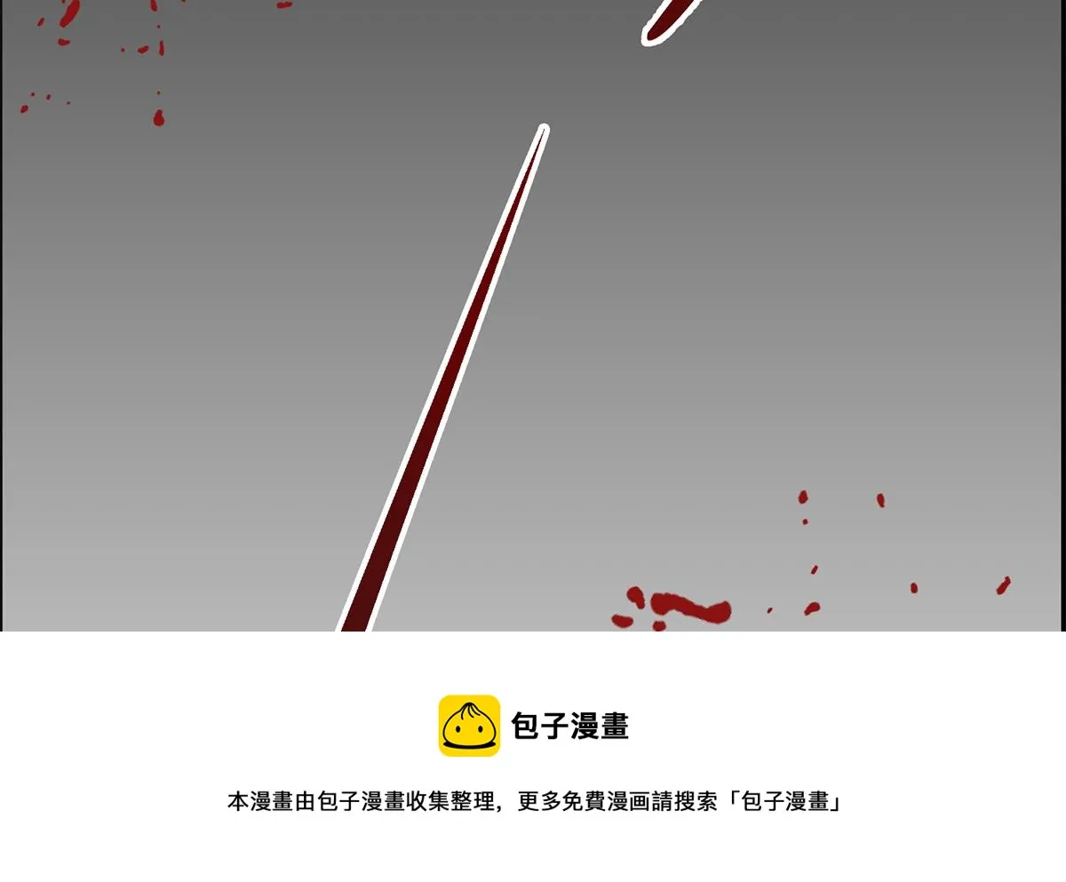 第二季 第475话 都在计划中 第49页