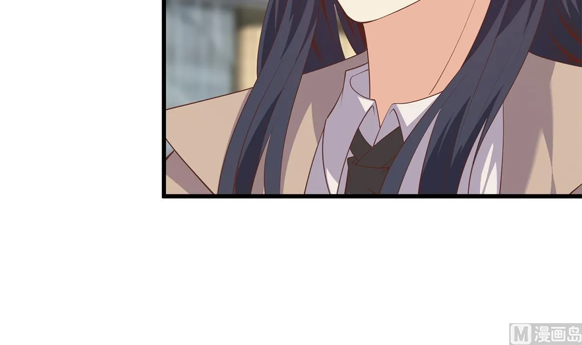 第二季 第477话 想带你见个人 第15页