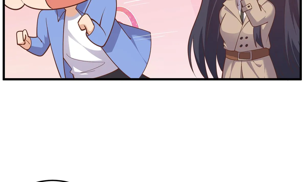 第二季 第477话 想带你见个人 第20页