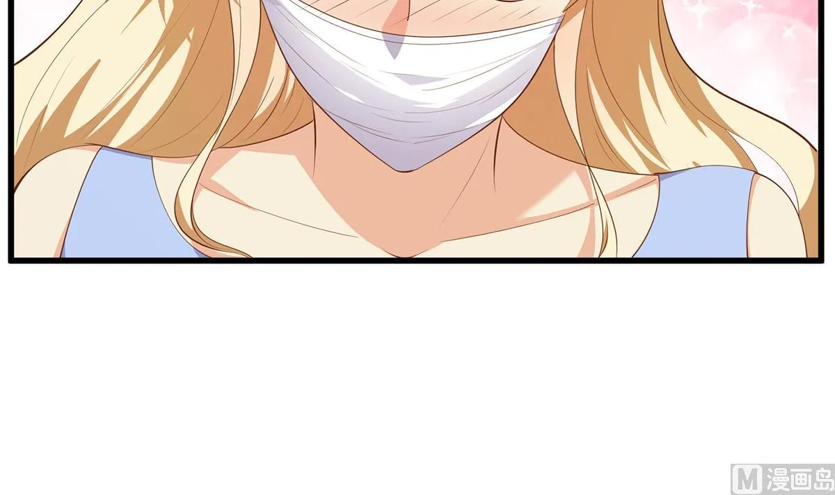 第二季 第476话 下定决心 第39页