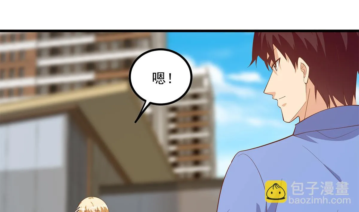 第二季 第476话 下定决心 第40页