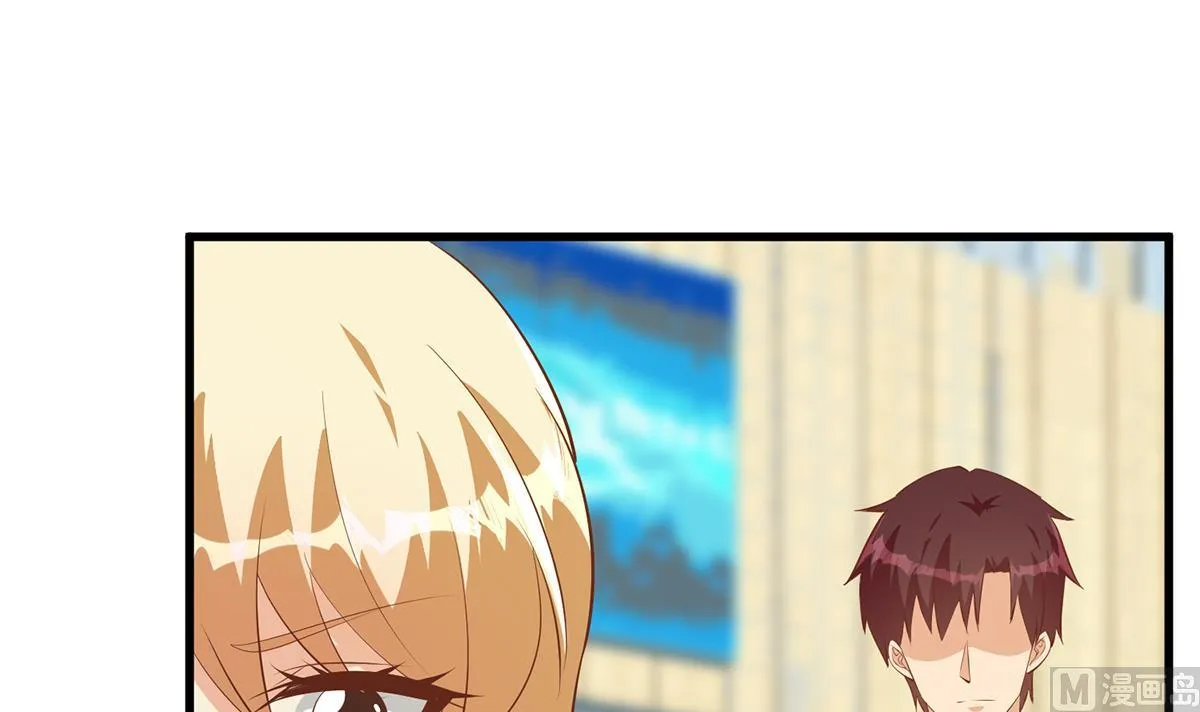 第二季 第476话 下定决心 第42页