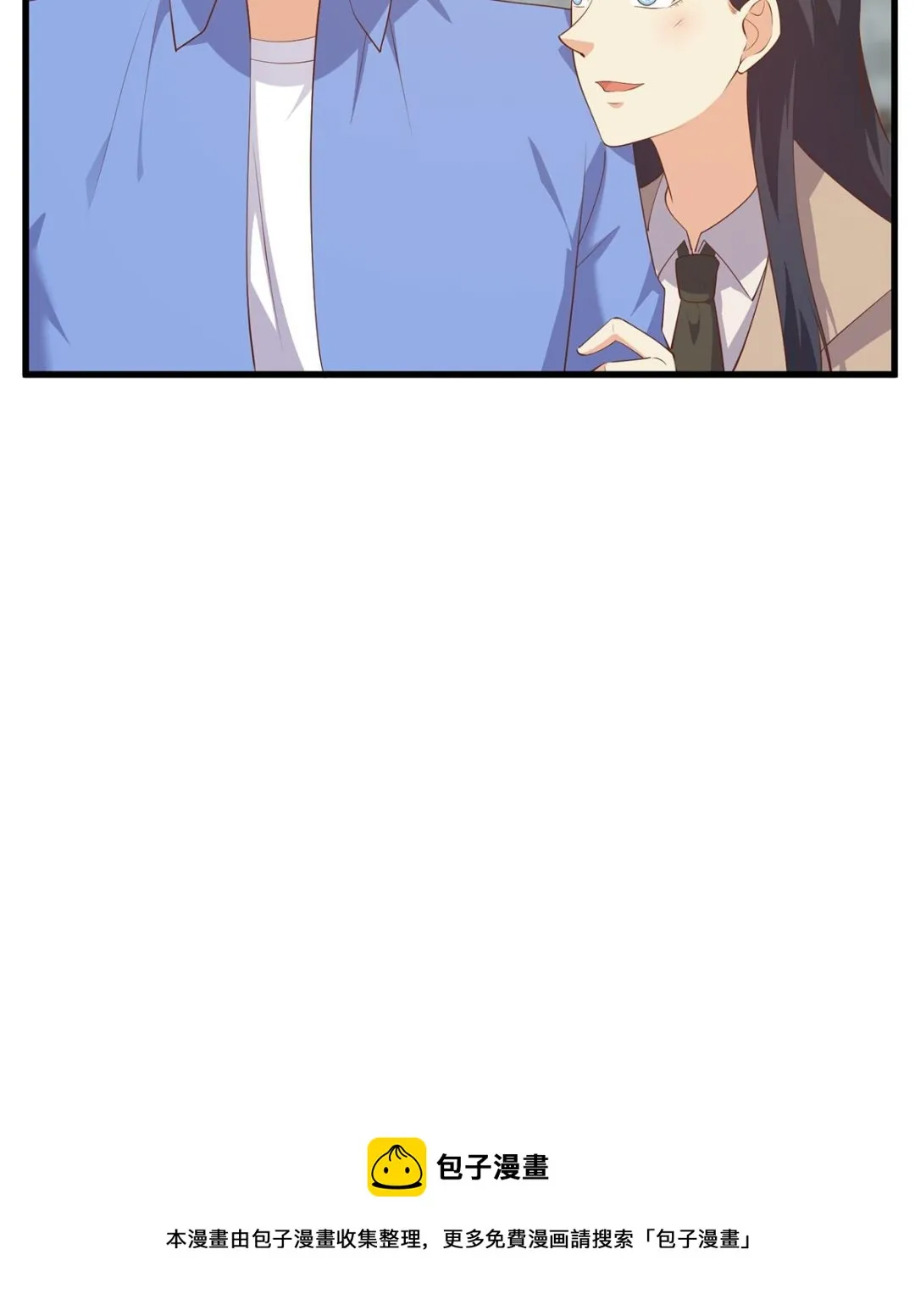第二季 第476话 下定决心 第49页