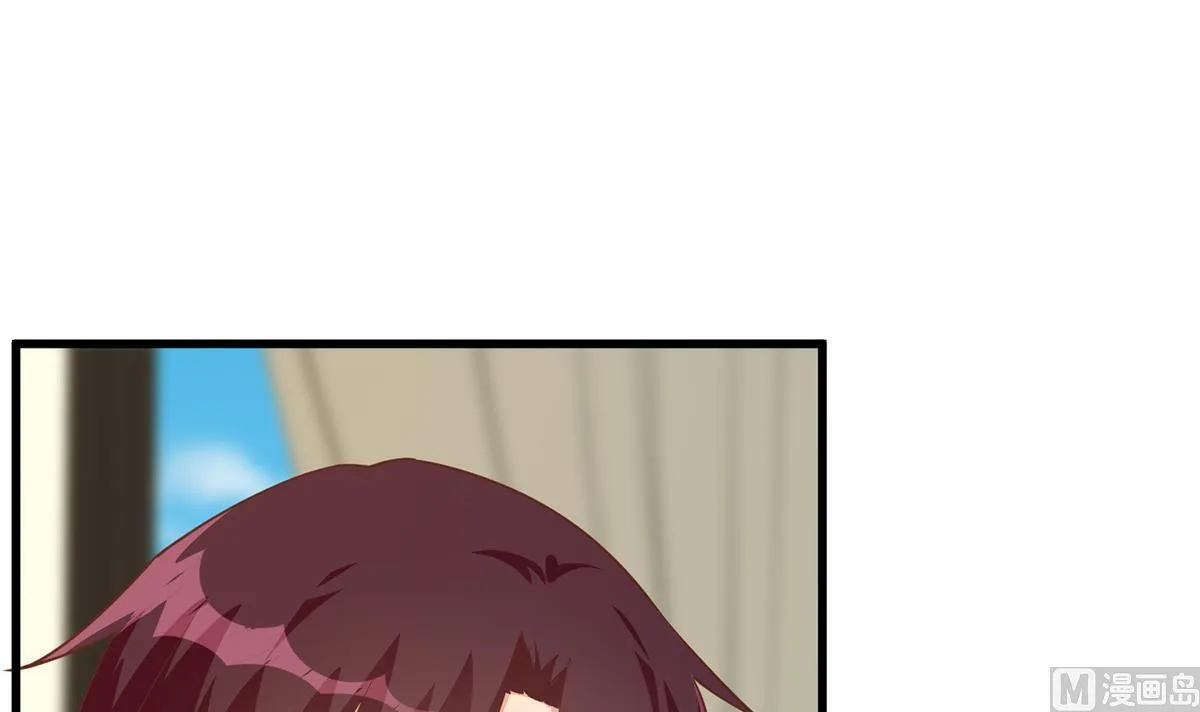 第二季 第478话 跟美女合作？ 第6页