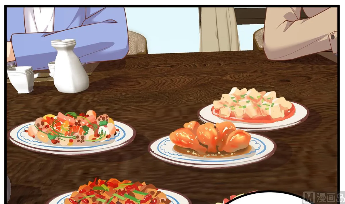 第二季 第478话 跟美女合作？ 第12页