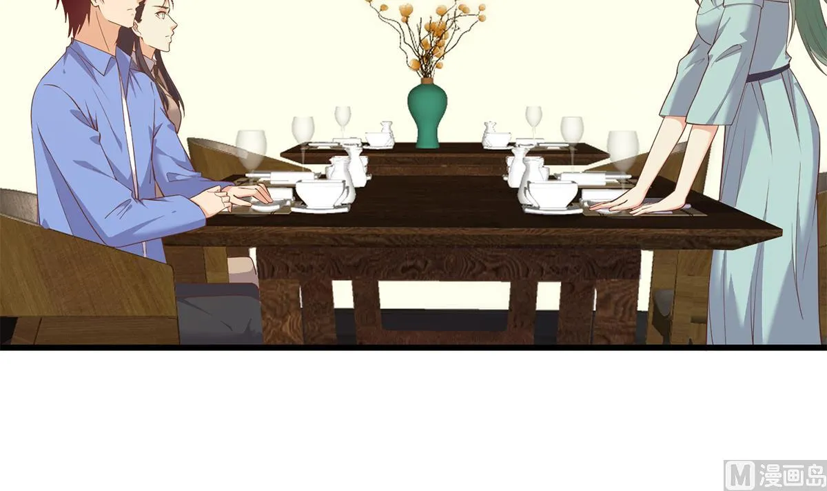 第二季 第478话 跟美女合作？ 第15页