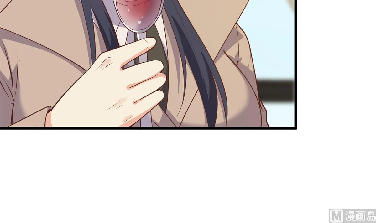 第二季 第478话 跟美女合作？ 第48页
