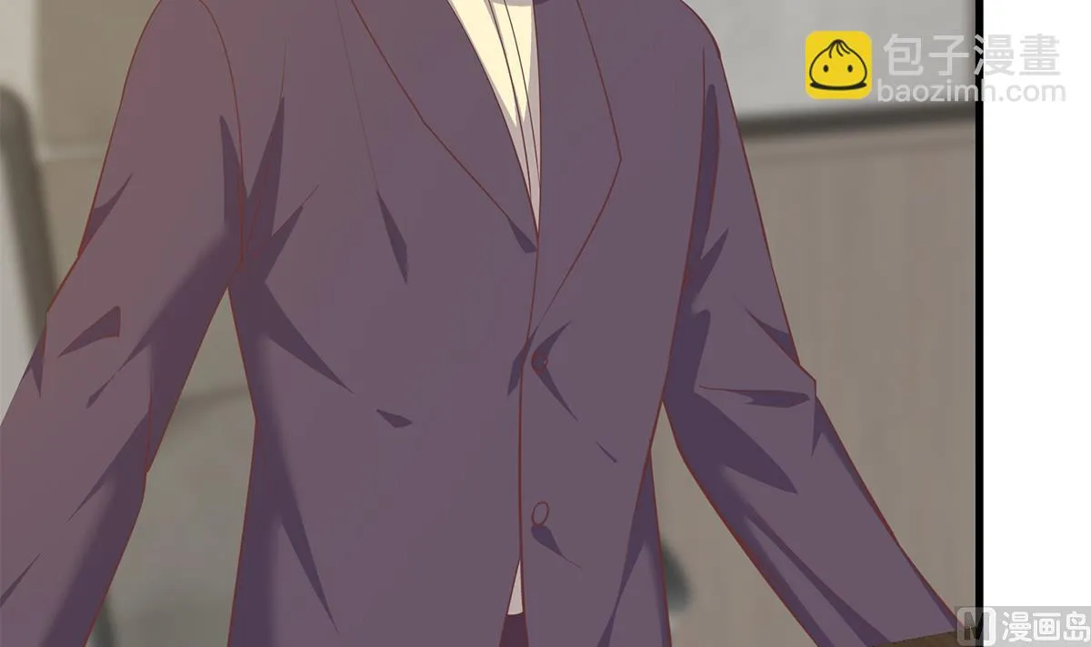 第二季 第479话 将计就计 第12页