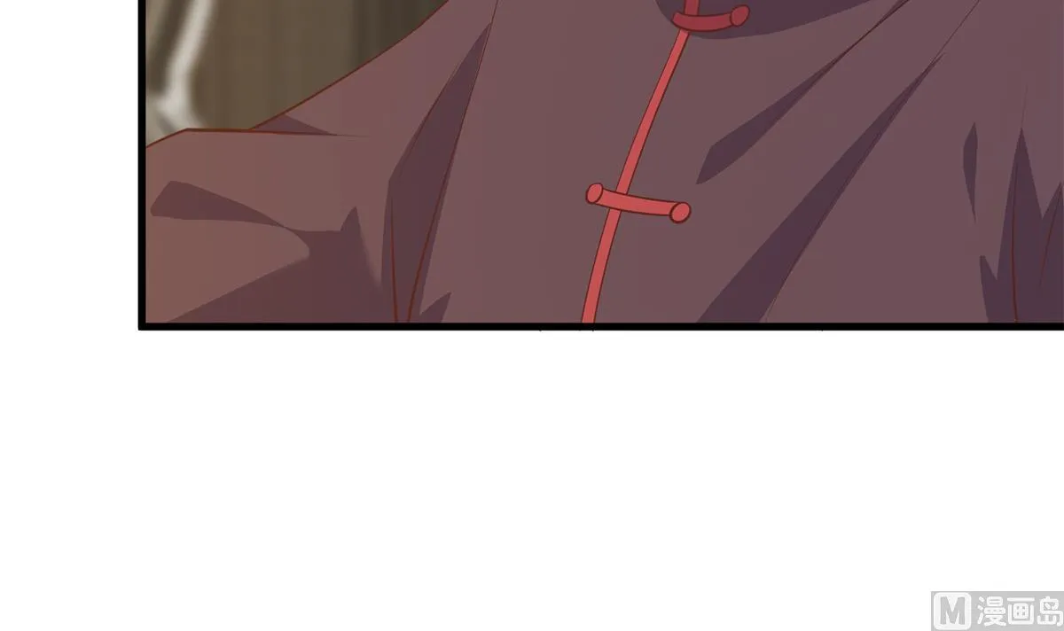 第二季 第479话 将计就计 第15页