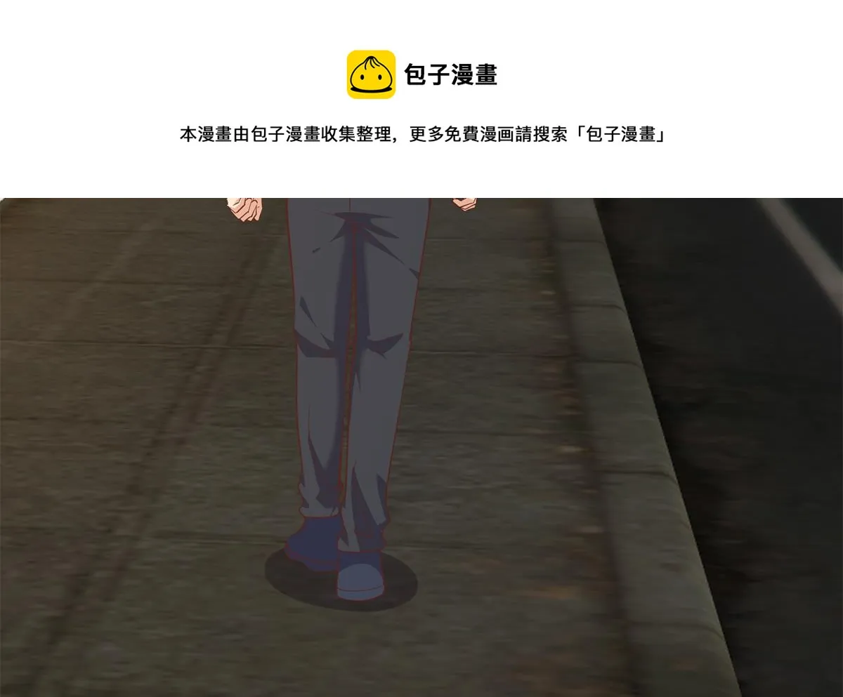 第二季 第479话 将计就计 第25页