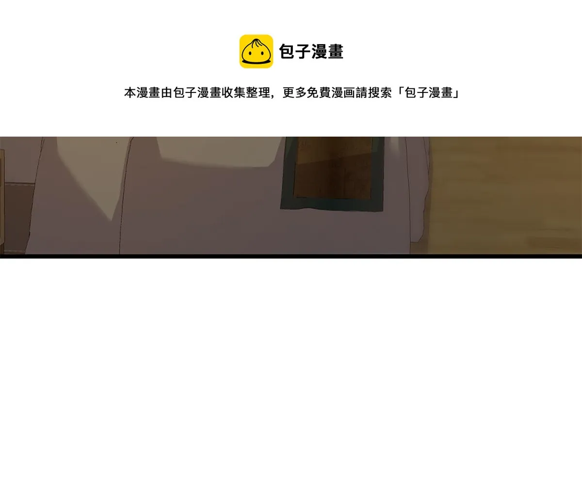第二季 第479话 将计就计 第49页