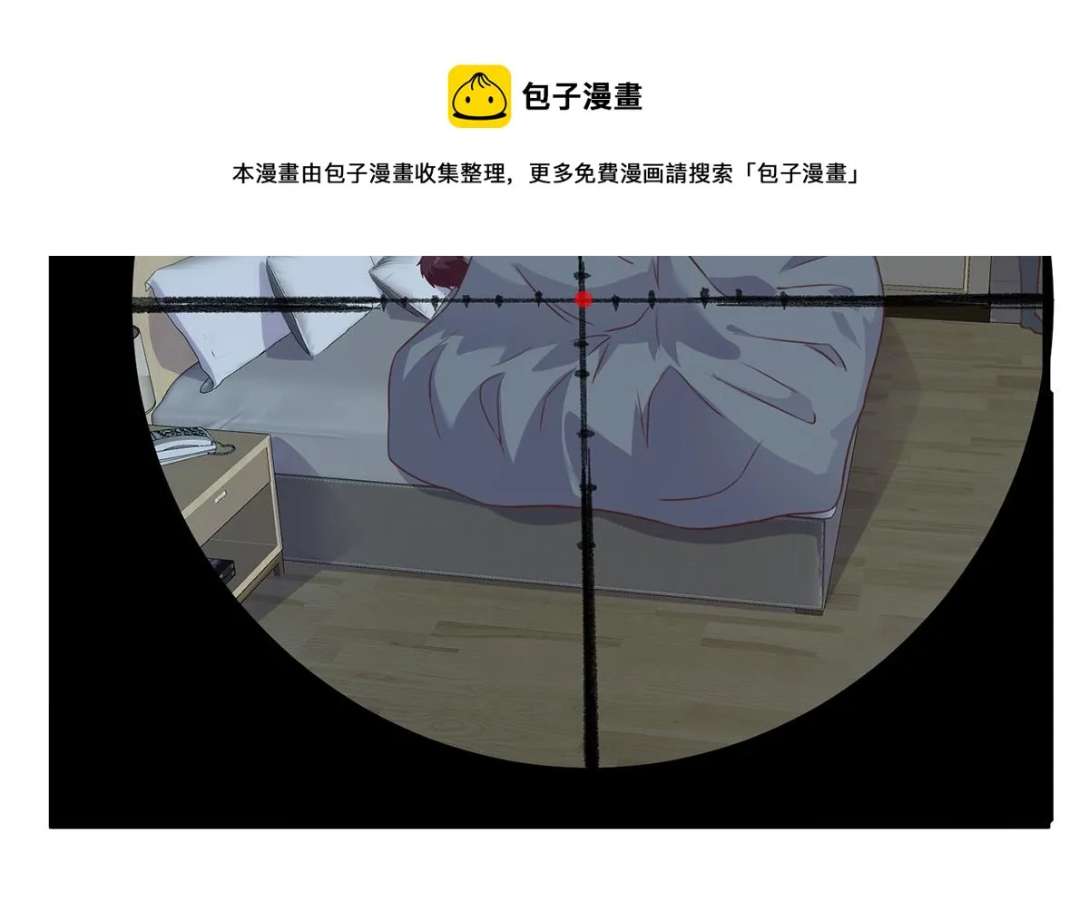 第二季 第480话 刘忙被杀！？ 第5页