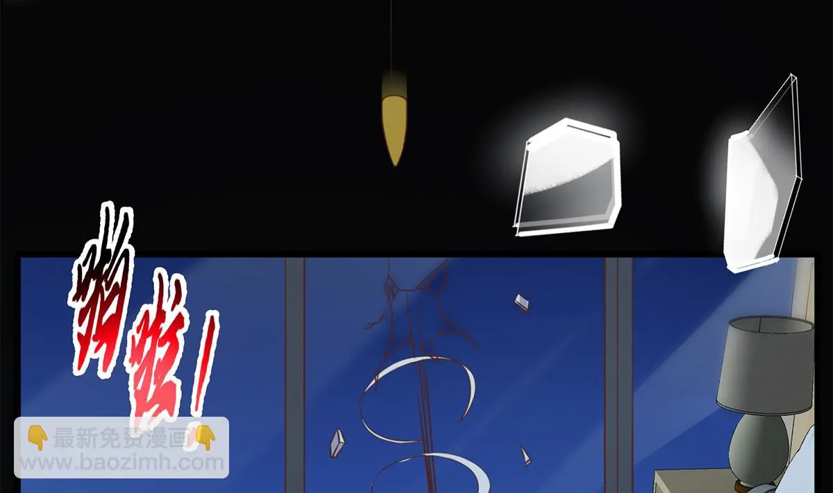 第二季 第480话 刘忙被杀！？ 第11页