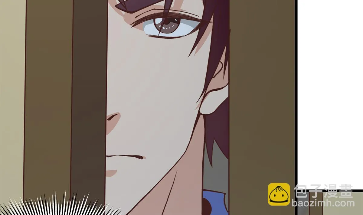 第二季 第480话 刘忙被杀！？ 第20页