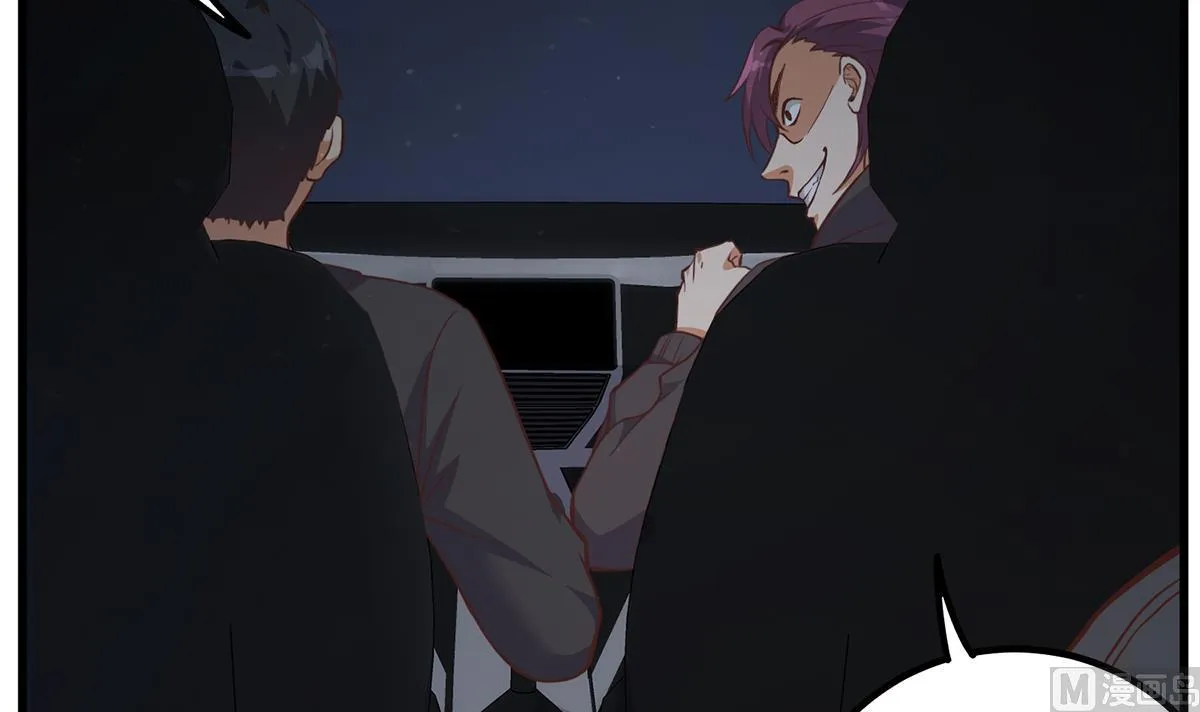 第二季 第480话 刘忙被杀！？ 第27页