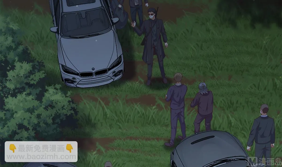 第二季 第480话 刘忙被杀！？ 第39页