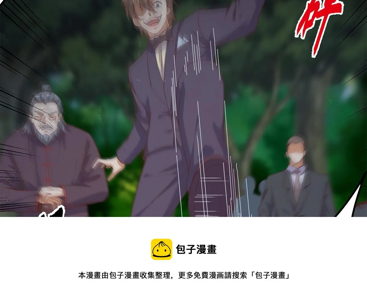 第二季 第480话 刘忙被杀！？ 第49页