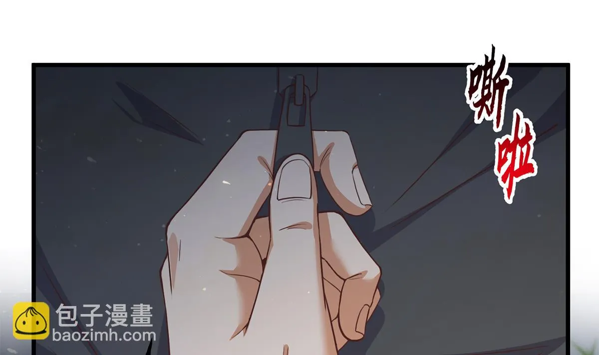 第二季 第480话 刘忙被杀！？ 第59页