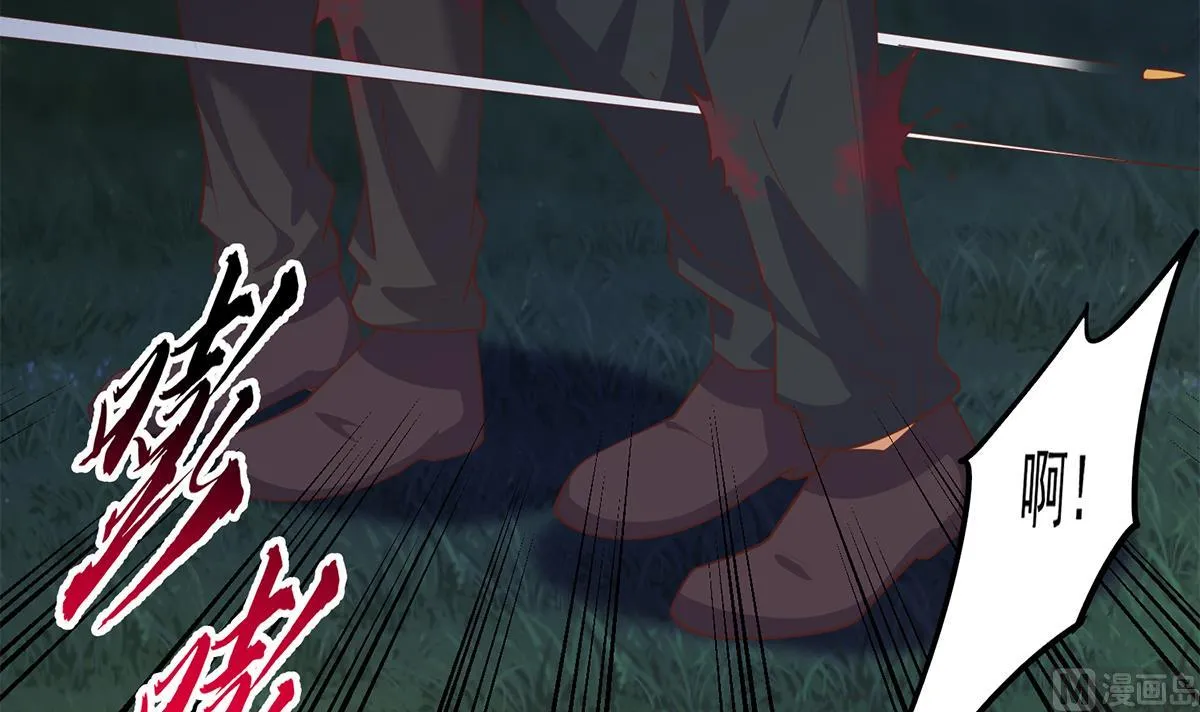 第二季 第481话 两极反转！ 第15页