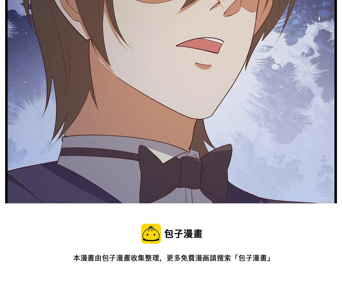 第二季 第481话 两极反转！ 第41页