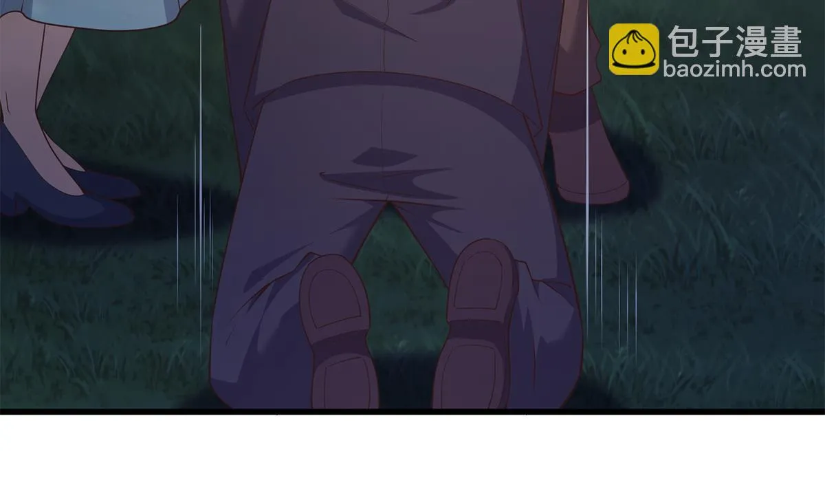 第二季 第481话 两极反转！ 第44页