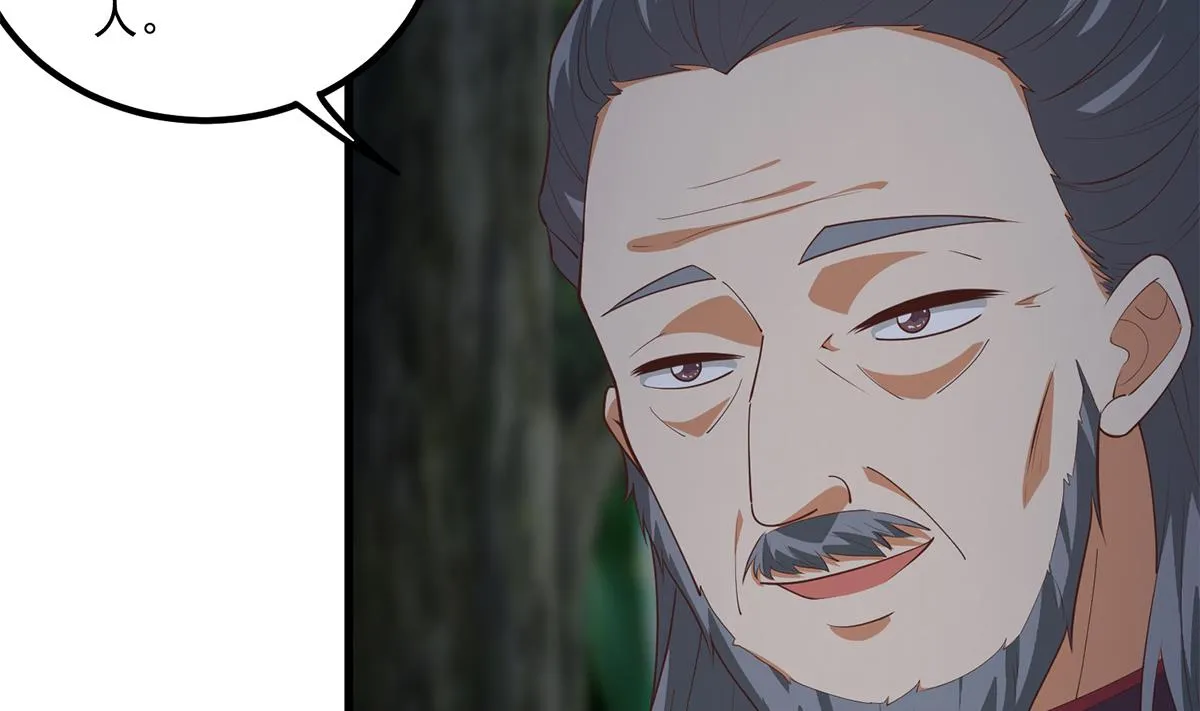 第二季 第482话 小丑竟是我？ 第10页
