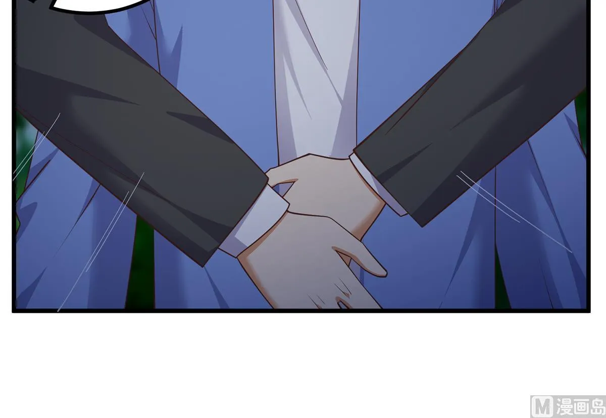 第二季 第482话 小丑竟是我？ 第30页