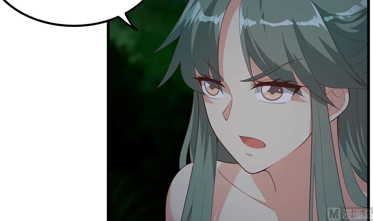 第二季 第482话 小丑竟是我？ 第48页