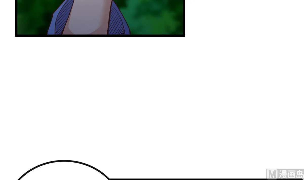 第二季 第483话 完了芭比Q了！ 第9页